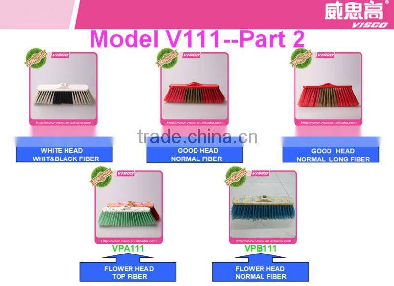 Colors End Dense Treatment Cleaning Broom,VAA111