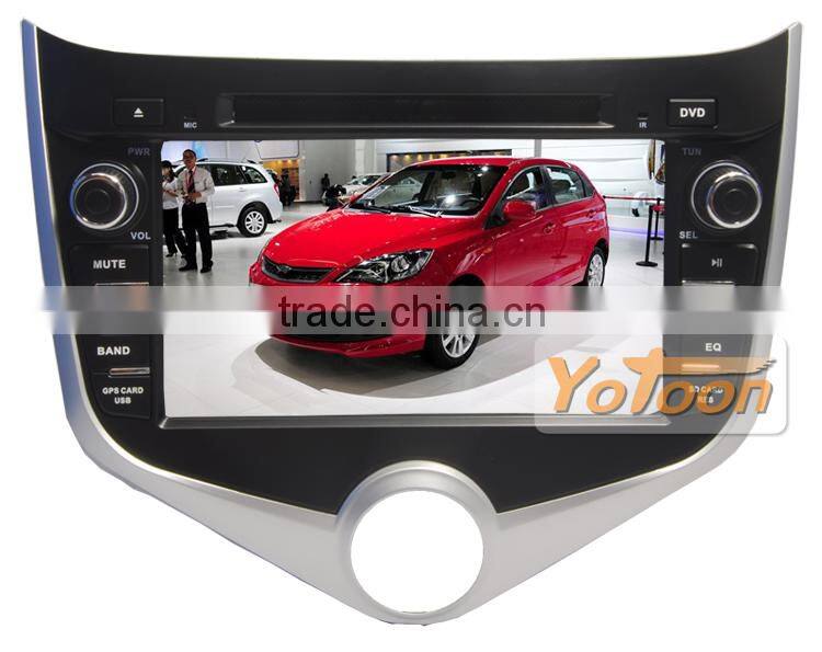 Car Navigator for 2013 Chery Fengyun2