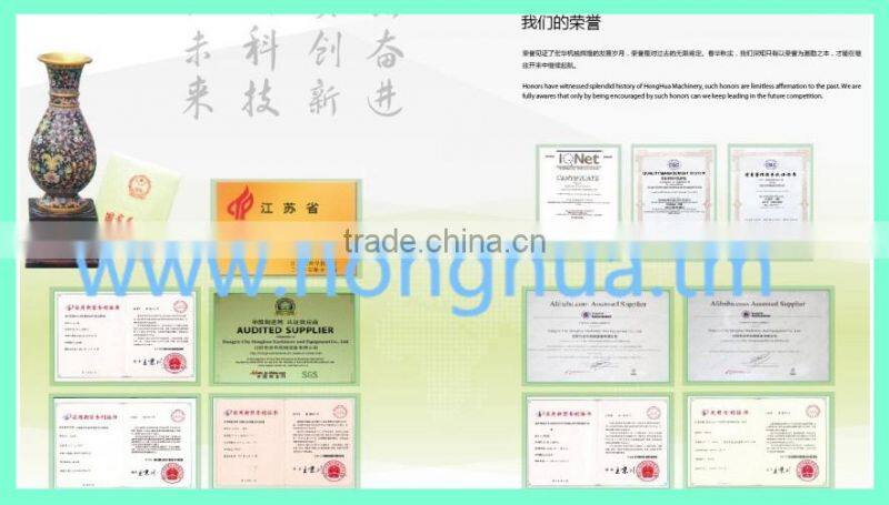 Single Shaft Design and Waste Plastic Crusher Use plastic recycling machine