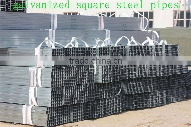 Galvanized square steel pipes