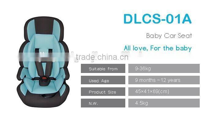 baby car seat suitable from 9 months to 12 years