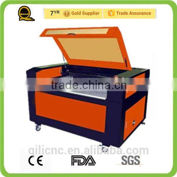 laesr engraving machine with cheap price