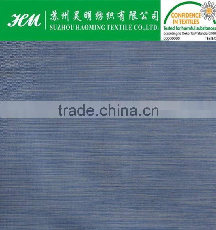 340T 0.1*0.1 Nylon spandex ripstop fabric