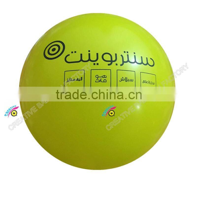 2016 customise round shape latex balloon with ribbons and weights