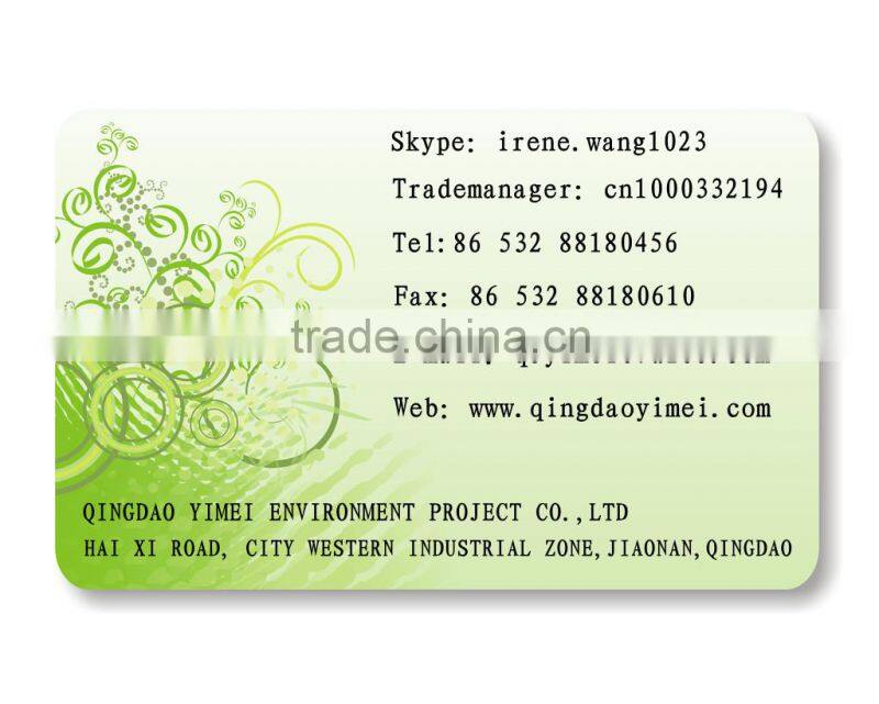 Industry waste water treatment submersible mixer pump for deep water immersible mixer