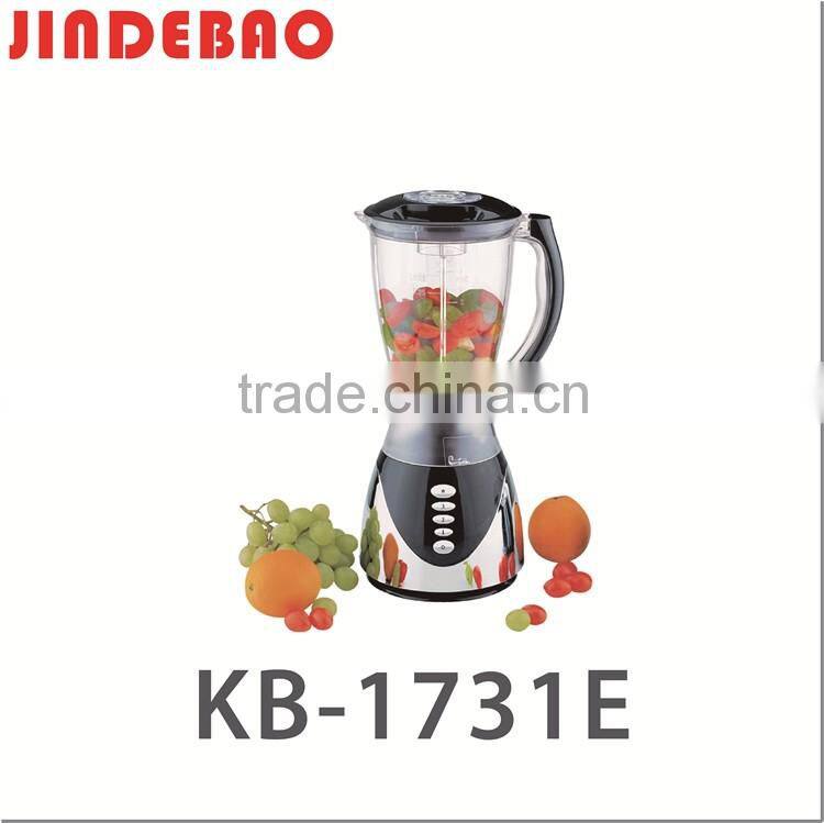 easy operation OEM factory model Plastic Jar Blender KB-1731E