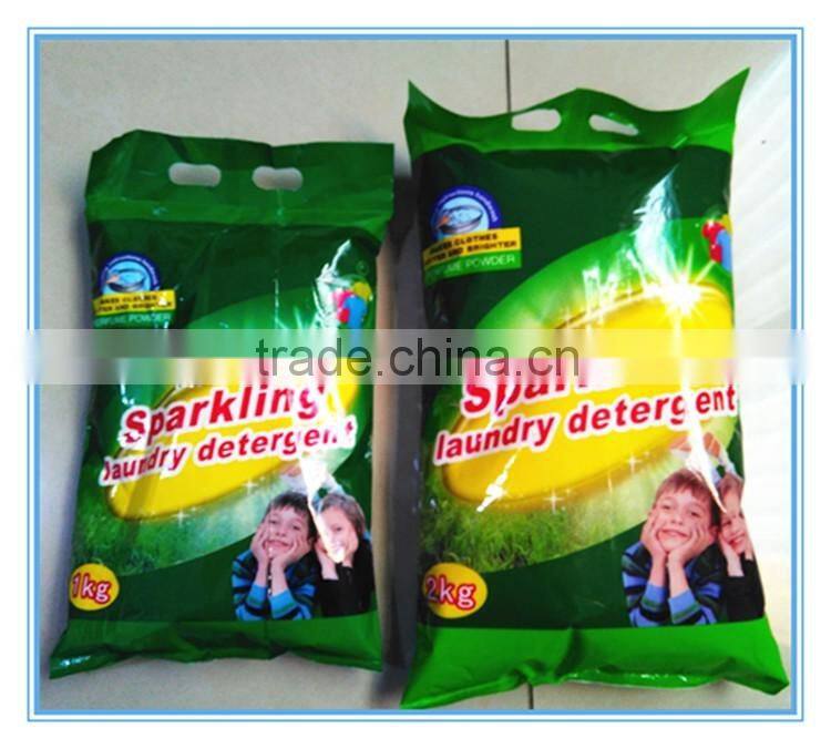 laundry detergent powder manufacturing plant