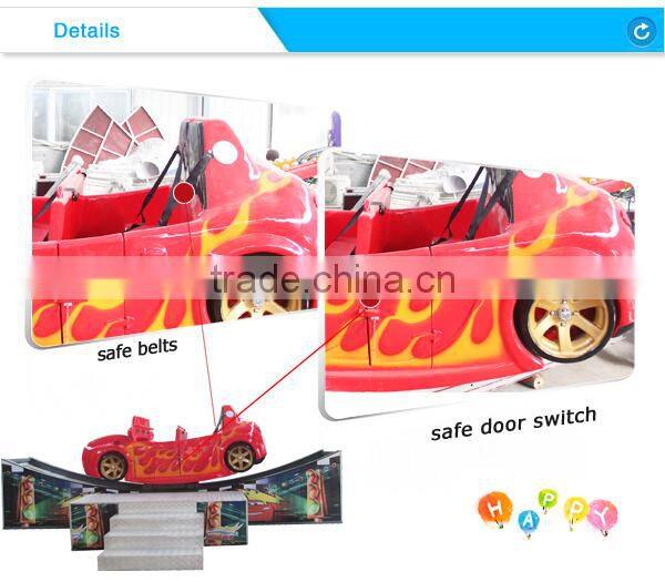 flying car kids cars!Attractive hot sale amusement park mini car kids flying car with truck
