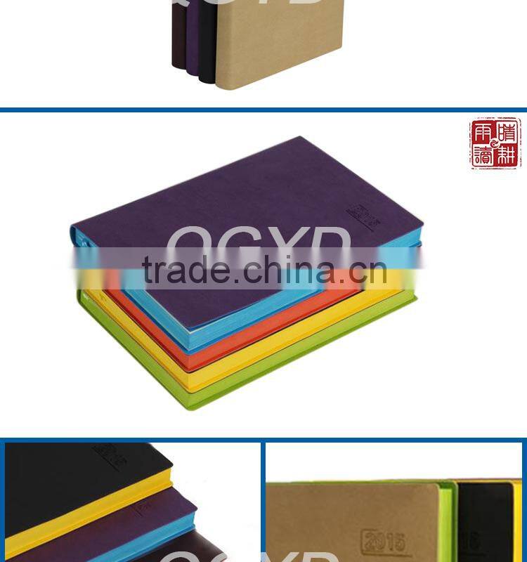 custom fancy composition notebook