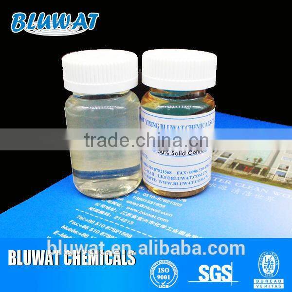 Flocculant polydadmac 50% Equivalent to Magnafloc LT