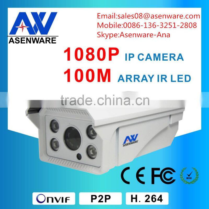 outdoor water proof camera 1080p 2mp onvif IR 100M