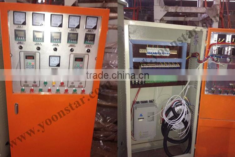 Single layer Plastic film blowing machine/printing machine with high speed