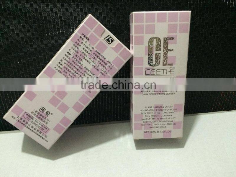 handmade paper box for cosmetic package with nice price