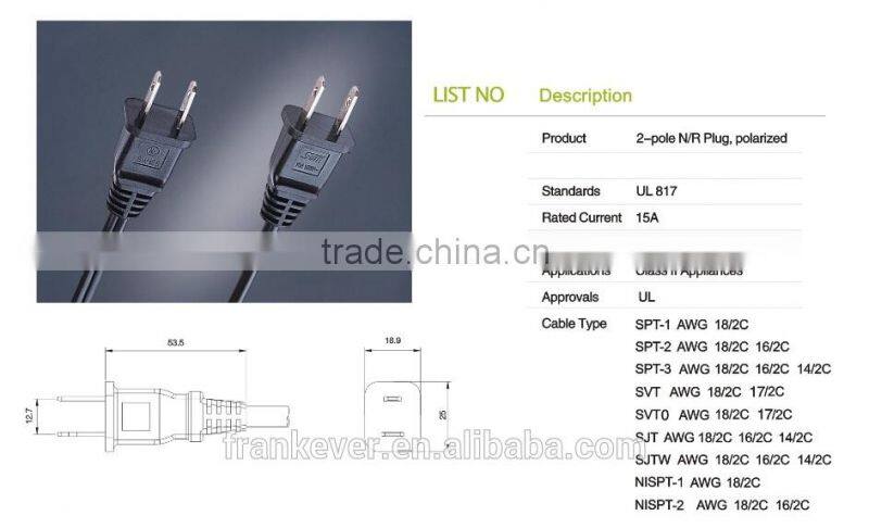UL 2 pole plug 125V 15A rated polarized Power Cord