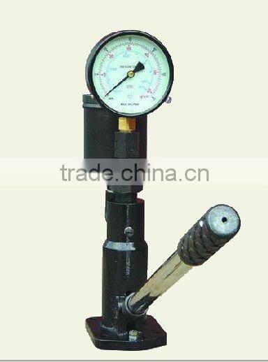 Its accuracy is high,PS400A-I ideal instrument calibrate tester, Atomization Quality