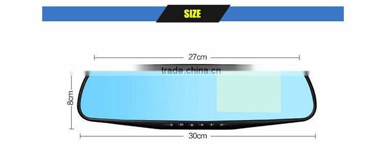 1080P Full HD 4.3 Inch Blue Screen Infrared Night Vision Dual Lens Visual Reversing Rearview Mirror Car DVR Camera Camcorder