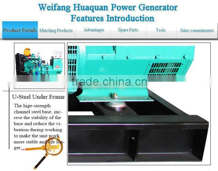 diesel engine powered 30kva generator set