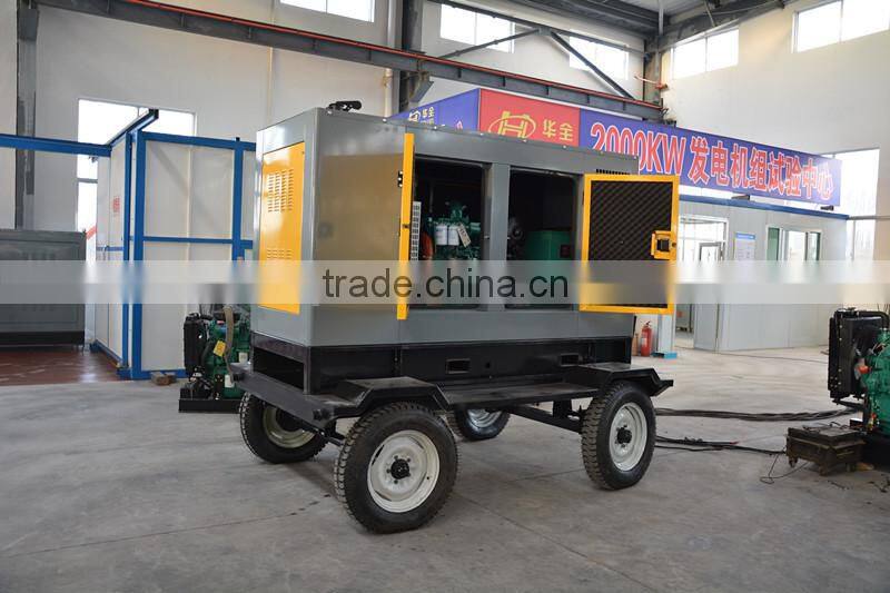 trailer/mobile silent diesel generator 50kw