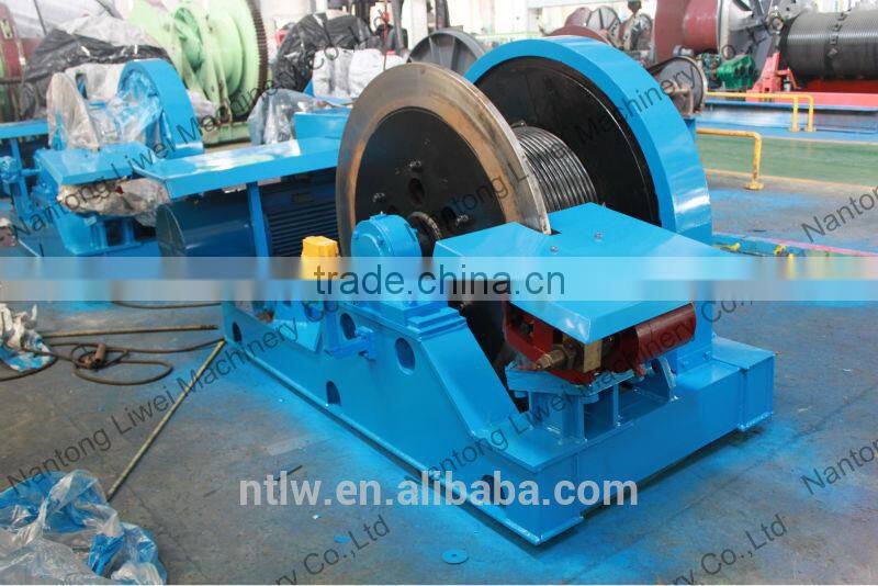 new design 70KN speed regulation winch for sale