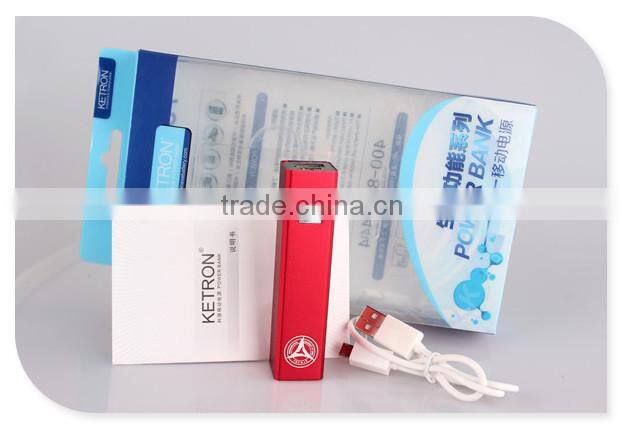 2600mah power bank !!!!! solar mobile phone charger