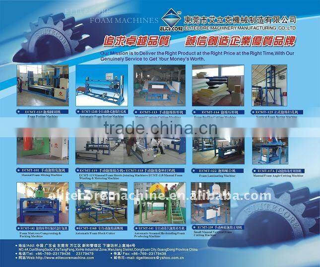 2013 pu foaming machine