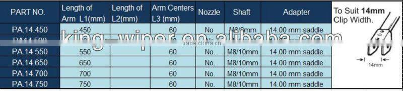 PA 14 pantograph wiper arm for engineering cars, double wiper arm, saddle wiper arm