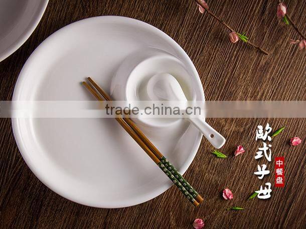 Ceramic dinner white round divide Plate and dish for restaurant