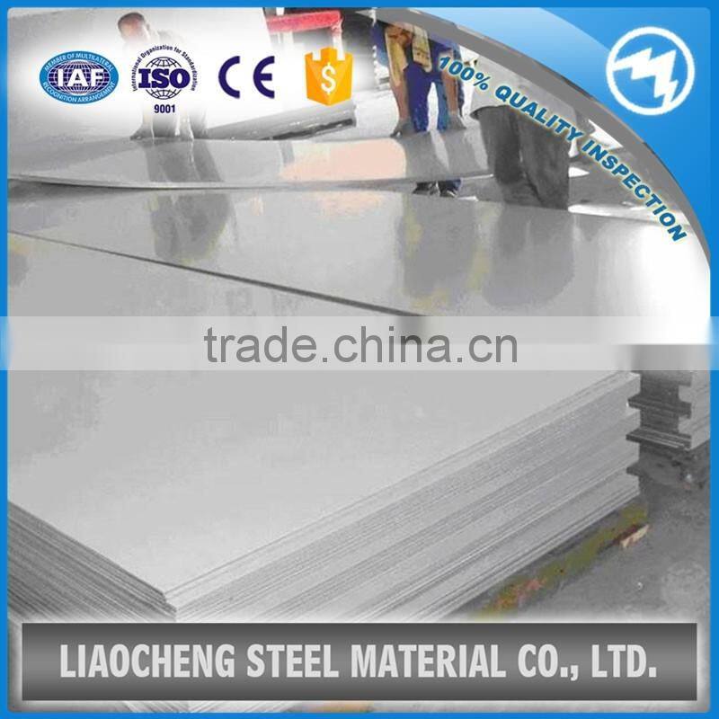 ASTM A36 Q235 SS400 Carbon steel sheet / SS400 Carbon steel plate