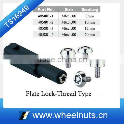 china supply popular car registration marke locks