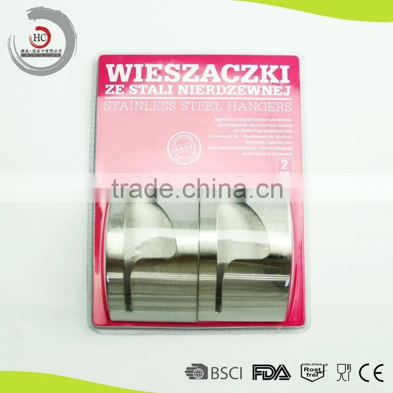 P shape stainless steel towel hanger towel holder towel rail for bathroom HC-SH23