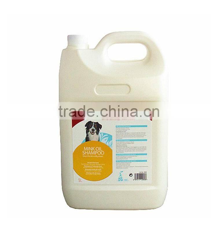 5L dog shampoo private label/organic dog shampoo