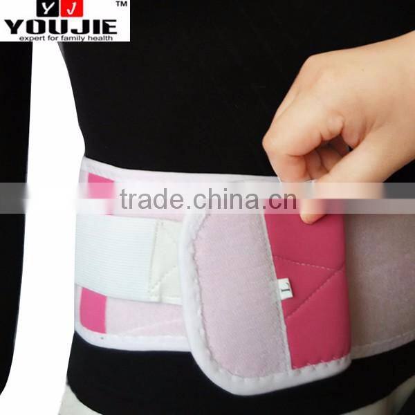 2016 China Youjie Adjustable Magnetic Back Posture Support Corrector Bands