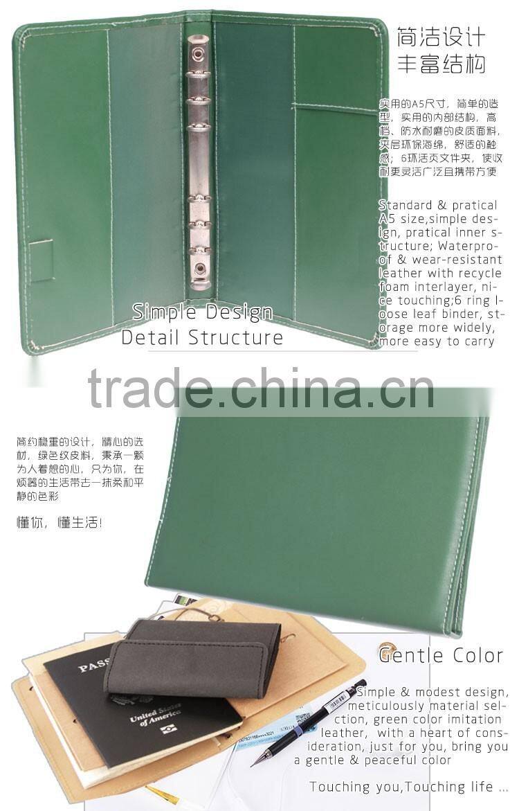 Custom gift A5 conference document leather presentation file folder