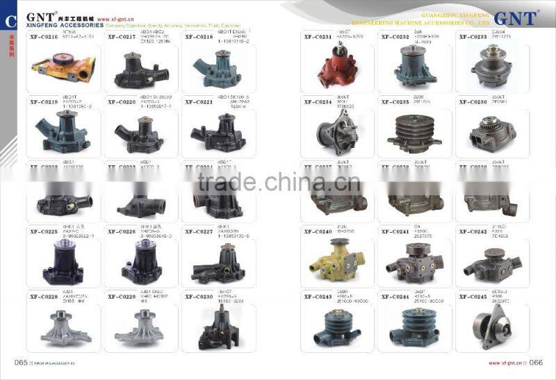 3800883 excavator YC85 YC60 B3.3 water pump