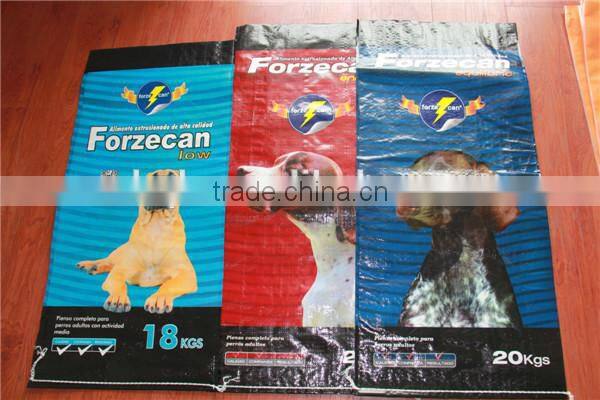 2.5kg 3kg 5kg kraft paper charcoal packing bag