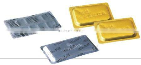AL/PL Tablet Blister Packing Machine