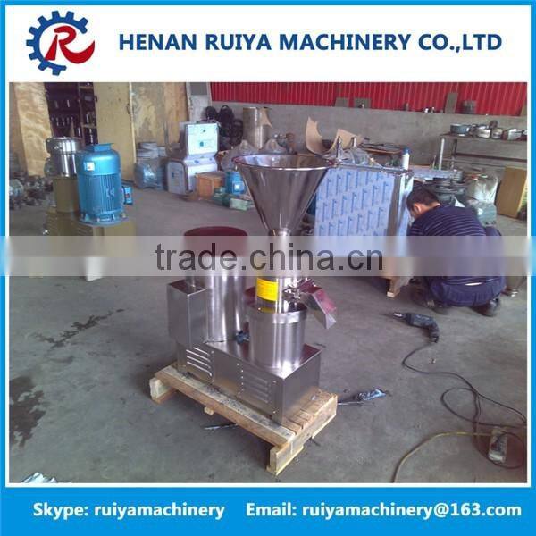 chili sauce processing machine/pepper paste making machine/pepper paste machine