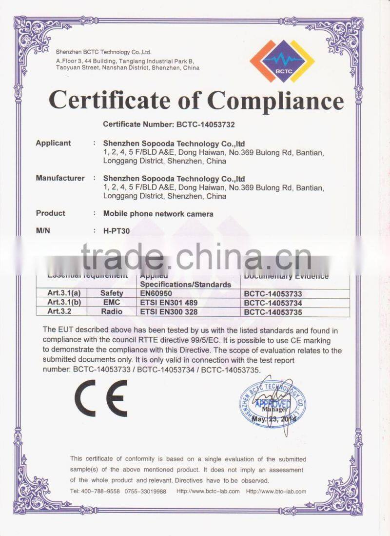 ONVIF P2P 720P Pan Tilt Wireless Smart Home IP camera Key word: home security