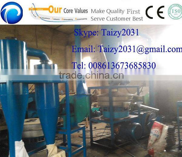 big capacity and hot sale plastic powder milling machine,plastic miller,plastic grinder machine