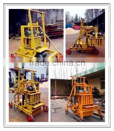 QMR2-45 small type mobile vibrating block laying machine/ portable hollow block making machine for small business at home