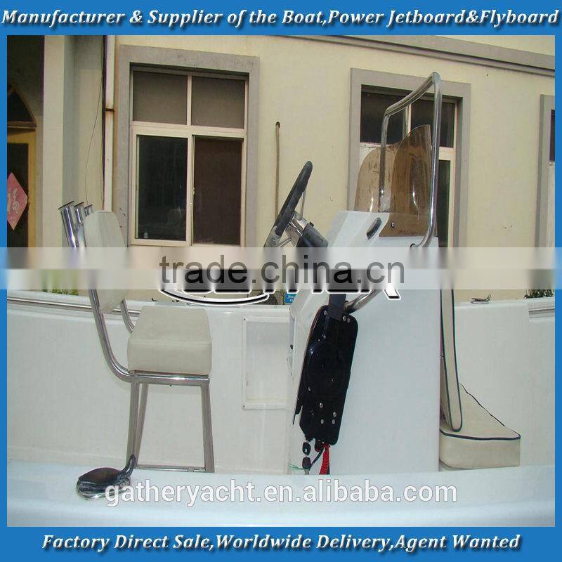 Gather 6.8m top Quality High Speed Panga Boat Work Panga Boat