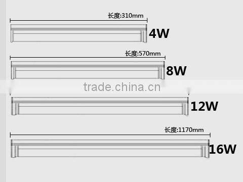 supermarket t5 led tube driver without support