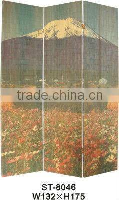 Fuji Bamoo Room Divider
