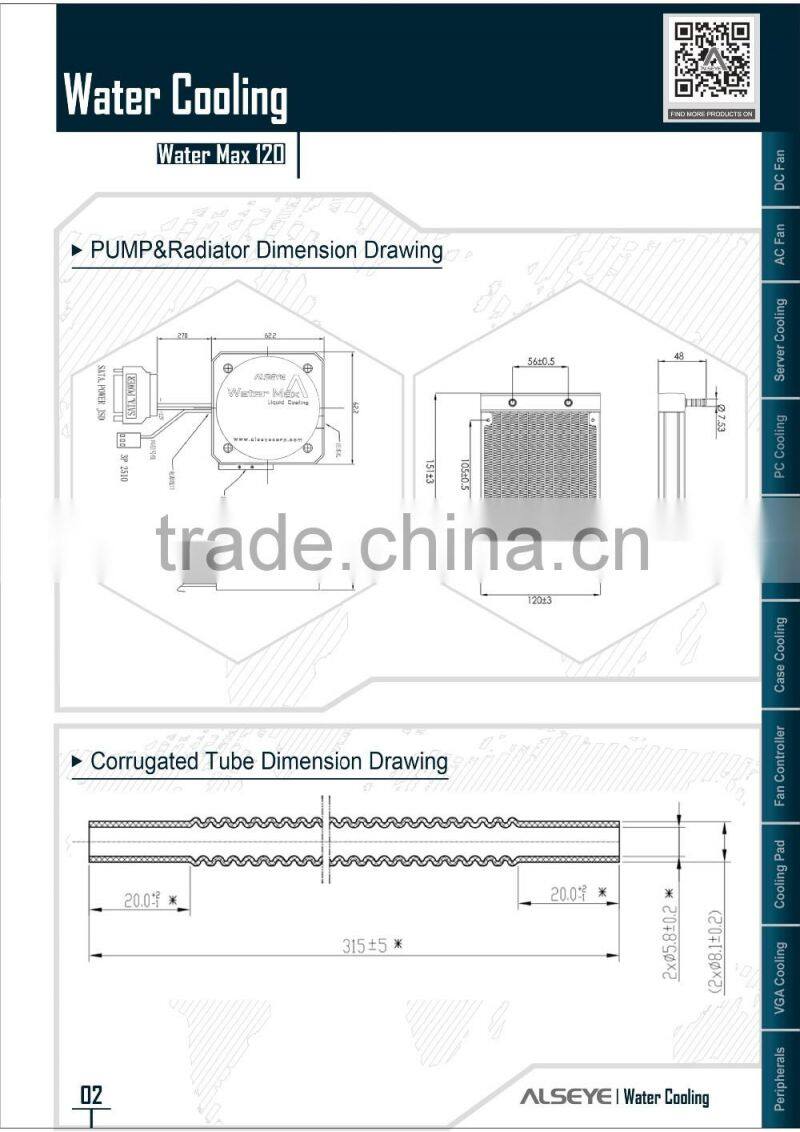 Alseye AA0108 manufacture cpu cooling 120mm wholesale yeti cooler