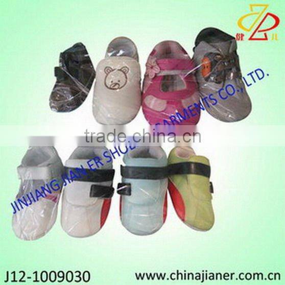 cool baby walking shoes for 2013 with top quality