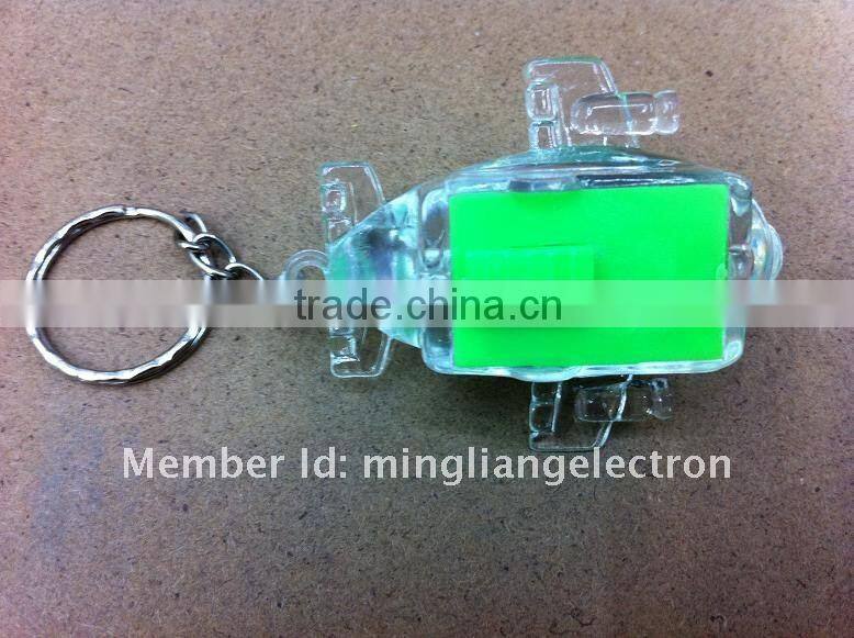 Helicopter shape blue led light