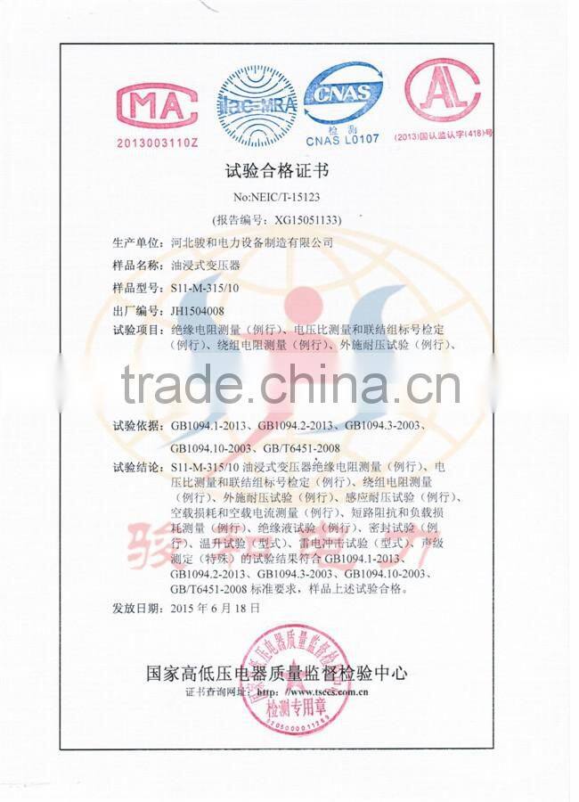 SCB10 series of dry-type transformers 10-35kv