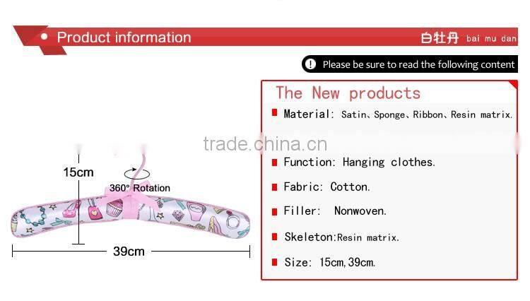 Cute design hanger for child bedroom for child clothes shop