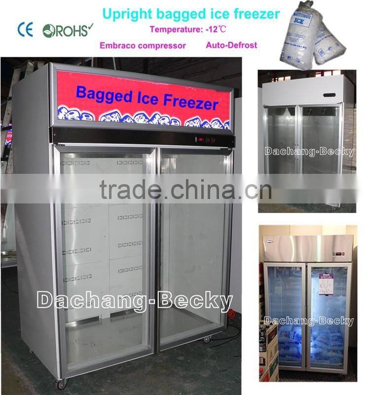 Upright ice merchandiser with 2-glass door bagged ice storage bin temp -12degree C