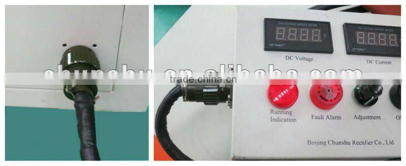 ac dc high frequency current/power accuracy<0.03% constant current full wave bridge IGBT 7000a12v sapphire growth rectifier